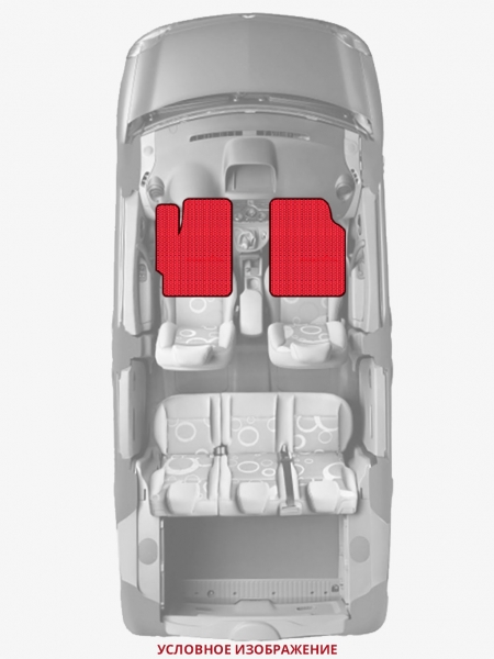 ЭВА коврики «Queen Lux» передние для Honda CR-X Del Sol